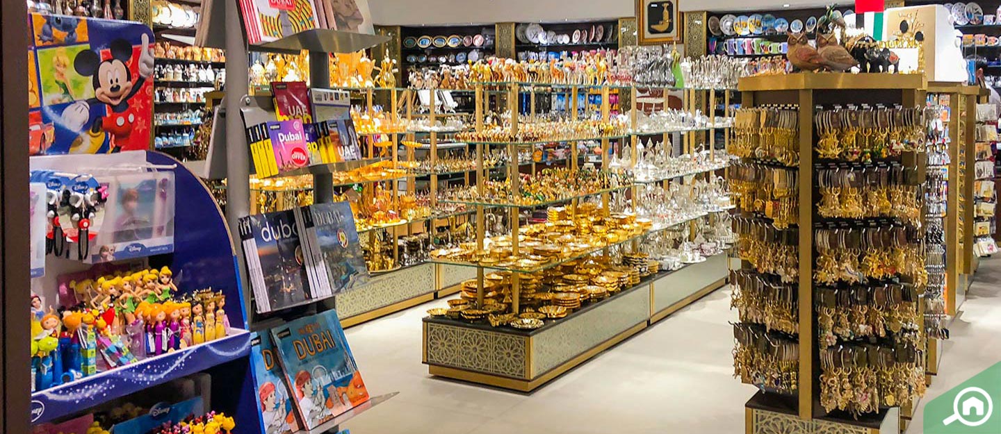 souvenir shop near me